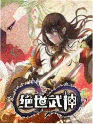 百娱影视侧边热榜第五河口人家封面